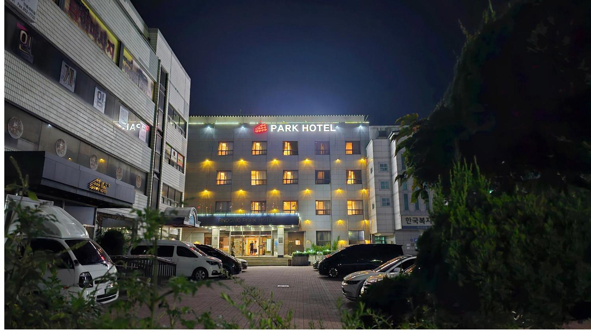 Goodstay Andong Park Hotel Exterior photo