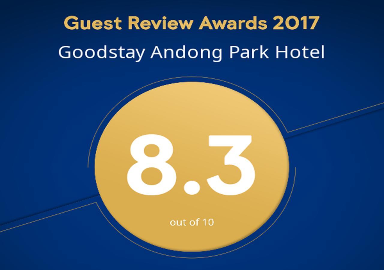 Goodstay Andong Park Hotel Exterior photo