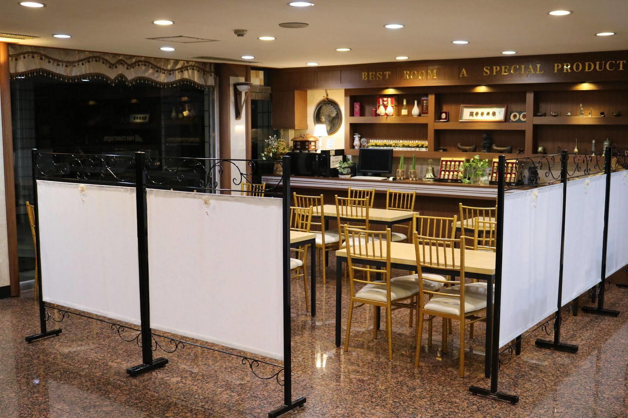 Goodstay Andong Park Hotel Exterior photo